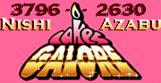 a picture of Cakes Galore banner