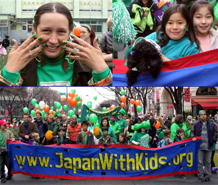 photos of JWK in the parade can be seen at www.tokyowithkids.com/discussions/messages/8/1038.html
