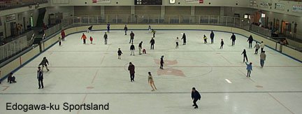 picture: Edogawa-ku Sportsland Rink