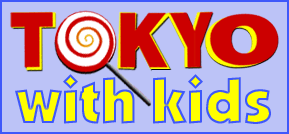 Tokyo With Kids