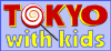 Tokyo With Kids