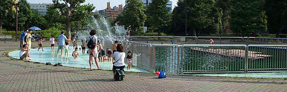 Kiba Park - across the street