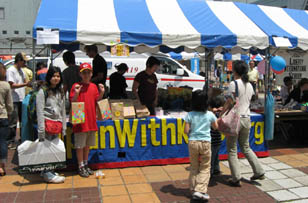 Tsukuba Festival JWK Booth
