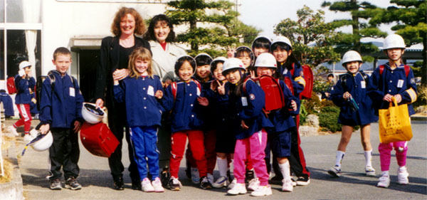 In front of the school